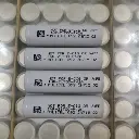 14.8V 4500mAh 4S Lithium Ion Battery- XT60